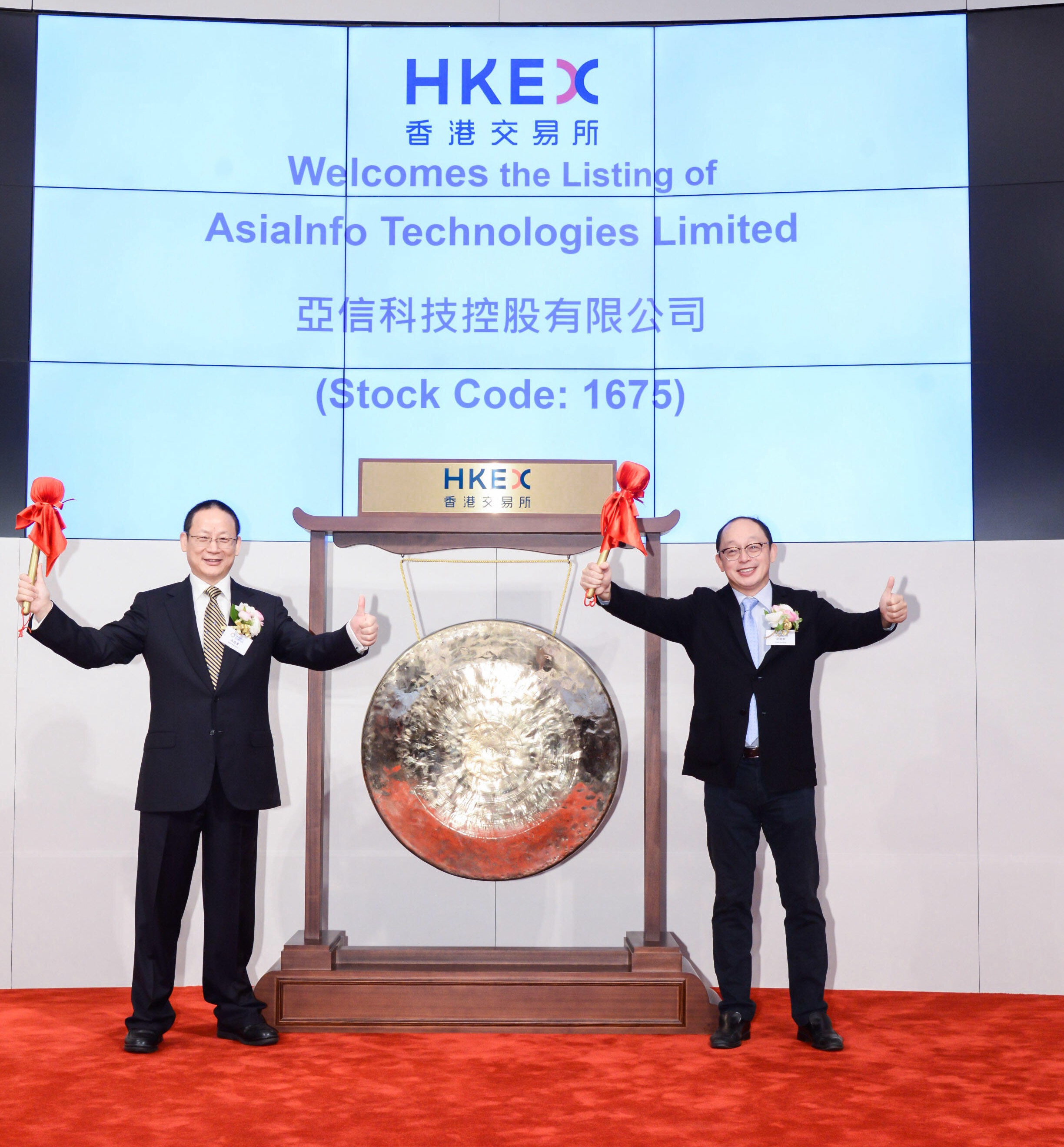 微信图片_20181224131303.jpg 微信图片_20181224131303.jpg