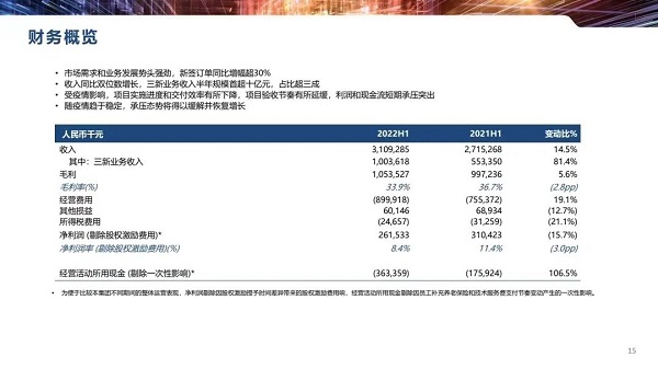 image.jpeg image.jpeg