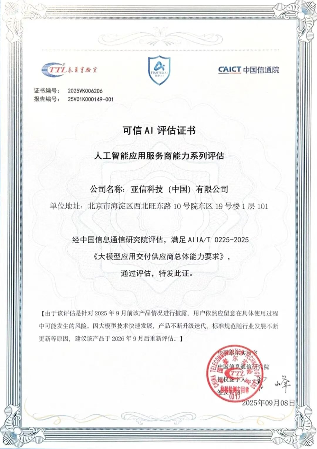 24c9c49ac53cd37897a99ea479d8e21.png 24c9c49ac53cd37897a99ea479d8e21.png