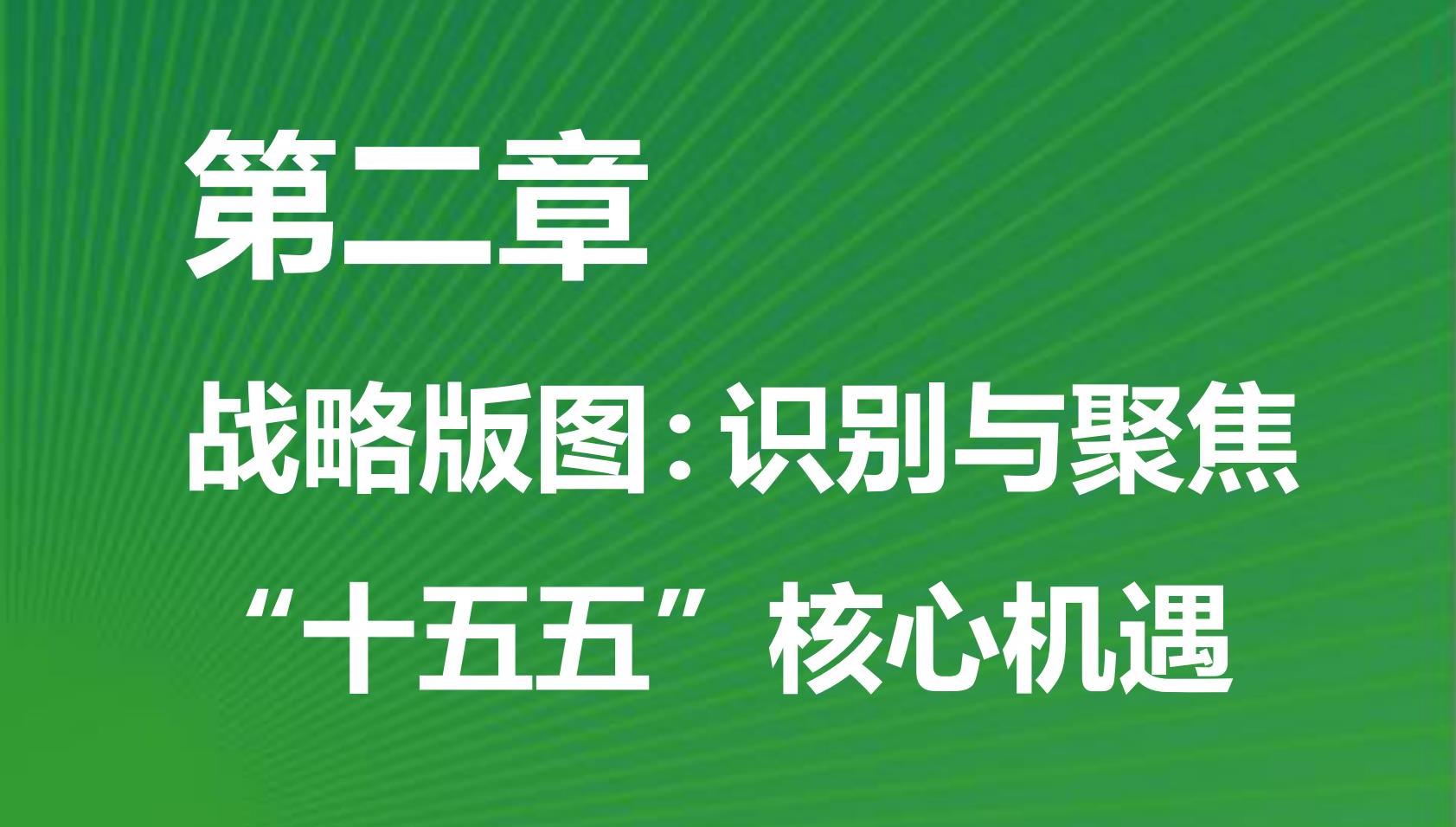 e103f020c09d2f549094d098e180f74.jpg e103f020c09d2f549094d098e180f74.jpg