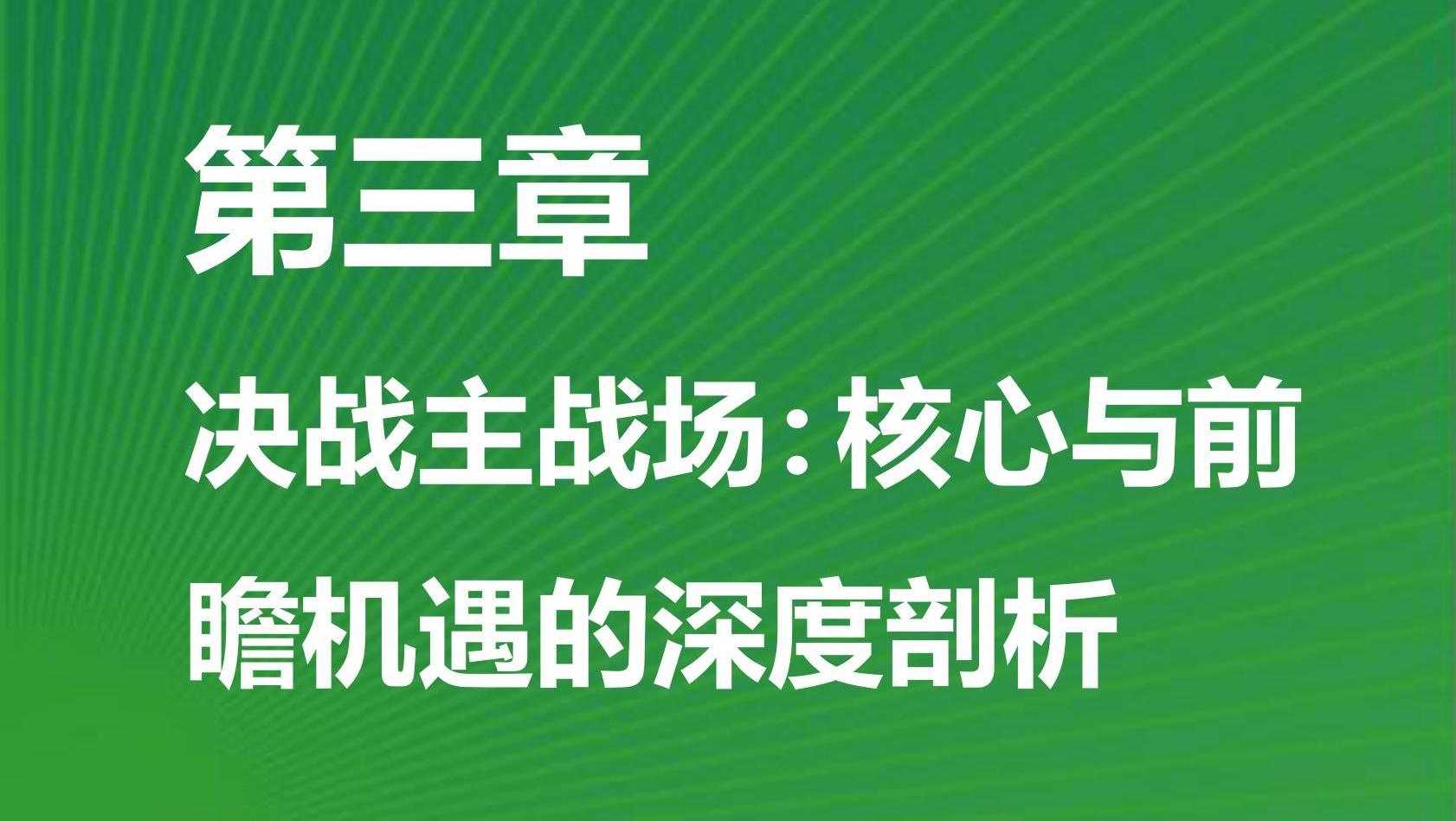 160279cb5f8456f898da825e5966307.jpg 160279cb5f8456f898da825e5966307.jpg